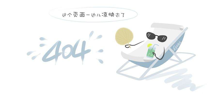 因为怕痛所以全点防御力了txt